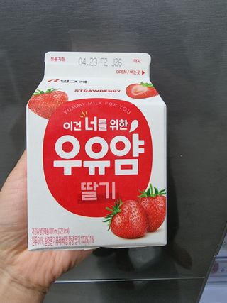 BoRaJin님이 올린 리뷰 사진 1
