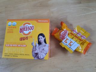 광동제약 [광동] 비타500데일리스틱 70포X2개 + 뚱랑이엽서 + 쇼핑백 증정 — 5점을 준 리뷰어가 2022년 1월 올린 사용 사진