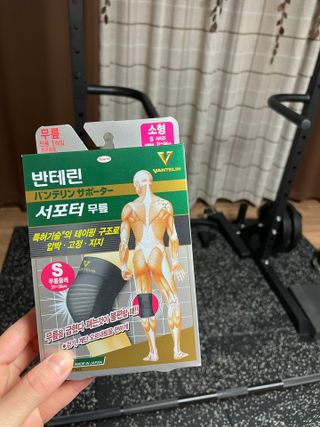 지니월드님이 올린 리뷰 사진 1