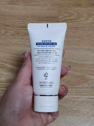 네몽이님이 올린 리뷰 사진 2