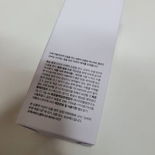 직장인님이 올린 리뷰 사진 4