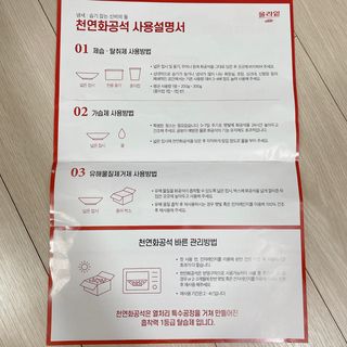 소뉴님이 올린 리뷰 사진 3