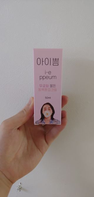 noname님이 올린 리뷰 사진 2