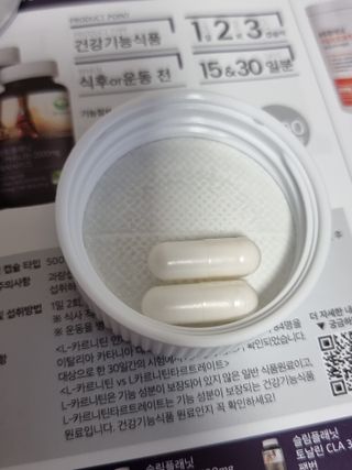 슬림플래닛 L카르니틴 2000mg 엑서사이즈 — 5점을 준 리뷰어가 2021년 8월 올린 사용 사진