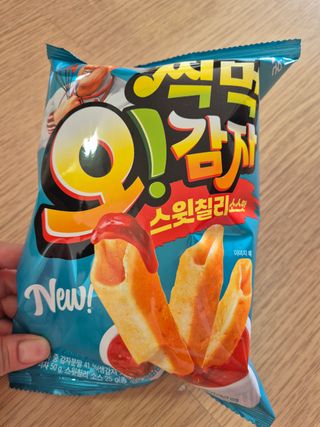 다솜다빈이아빠님이 올린 리뷰 사진 1