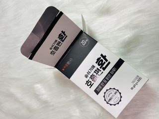 푸름웰니스 부아메라 프로폴리스 도라지 호흡편환 20포 — 5점을 준 리뷰어가 2022년 2월 올린 사용 사진