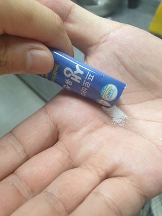 서울약사신협_프로바이오생유산균_2.5G x 100포 — 5점을 준 리뷰어가 2021년 6월 올린 사용 사진