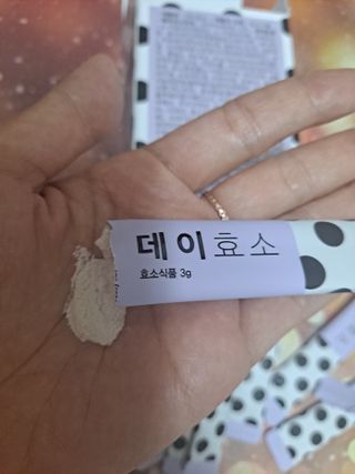 글라라님이 올린 리뷰 사진 1