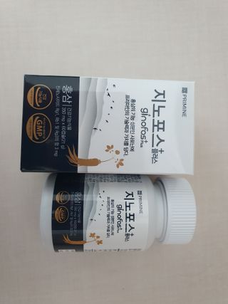 프리마인 홍삼의 강력한 에너지, 이제는 흡수율을 높인 최첨단 캡슐로 간편하게 초고속 충전하세요. — 5점을 준 리뷰어가 2022년 6월 올린 사용 사진