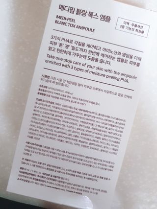공주z님이 올린 리뷰 사진 3