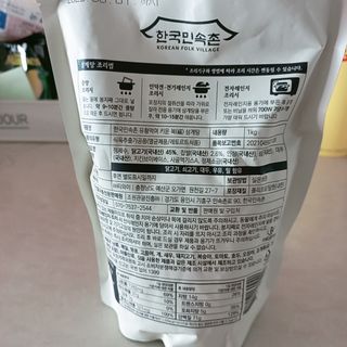 해피초롱님이 올린 리뷰 사진 3