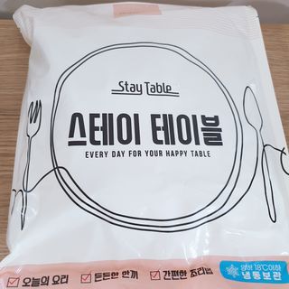 스테이테이블 고소한 인절미를 만난 꿔바로우 — 5점을 준 리뷰어가 2021년 5월 올린 사용 사진