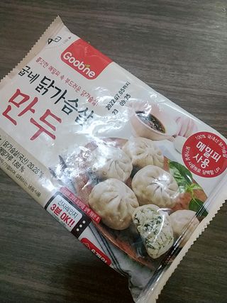아그네스님이 올린 리뷰 사진 2