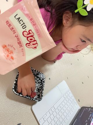엘라맘님이 올린 리뷰 사진 1
