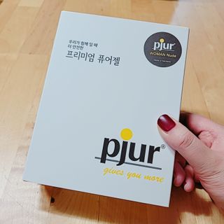 Naimy님이 올린 리뷰 사진 1