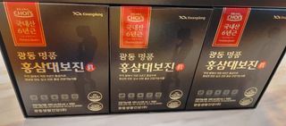광동생활건강 광동 명품 홍삼대보진 50mL x 30포 — 5점을 준 리뷰어가 2023년 4월 올린 사용 사진