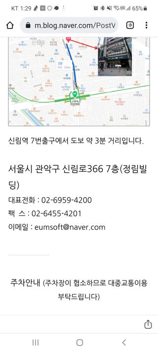 란다김님이 올린 리뷰 사진 4
