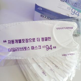 데일리브레스황사마스크KF94대형 데일리브레스 황사방역마스크 KF94 대형 — 5점을 준 리뷰어가 2021년 6월 올린 사용 사진