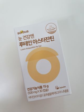 디카페인님이 올린 리뷰 사진 1