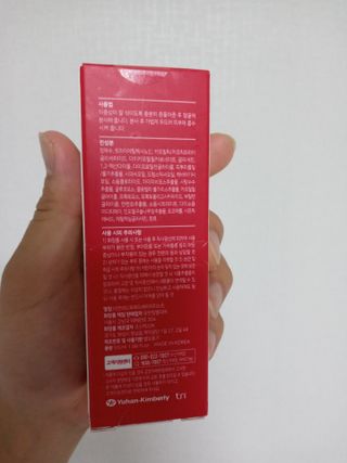 레드투래드 안티더스트 배리어 미스트 55ml — 5점을 준 리뷰어가 2021년 8월 올린 사용 사진