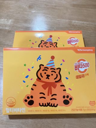 광동생활건강 [광동] 비타 500 데일리 스틱 VB, VC를 함유한 멀티비타민 30포+30포 — 5점을 준 리뷰어가 2022년 6월 올린 사용 사진
