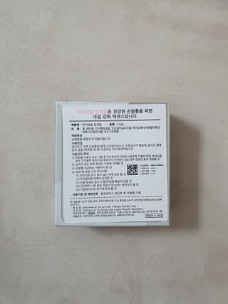 고구망님이 올린 리뷰 사진 2