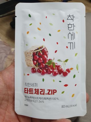 헬스업 착한세끼 타트체리 — 5점을 준 리뷰어가 2021년 5월 올린 사용 사진