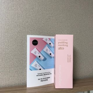 냉장고에 넣어요, 붉은 트러블 피부 다음날 진정되요 [버진팜스 푸딩수딩아토] — 5점을 준 리뷰어가 2021년 9월 올린 사용 사진