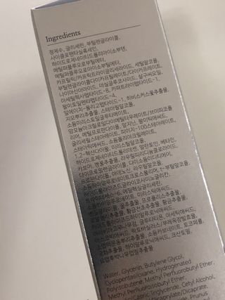 귀욤춉춉님이 올린 리뷰 사진 2