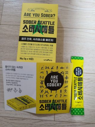 둥이맘님이 올린 리뷰 사진 4