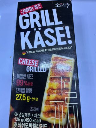댕댕이님이 올린 리뷰 사진 3