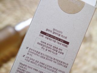 꾸꾸맘S님이 올린 리뷰 사진 4