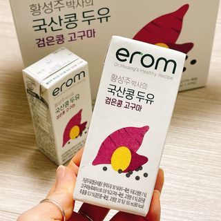 냐냐님이 올린 리뷰 사진 1