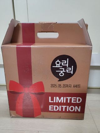 연두나라♡님이 올린 리뷰 사진 2