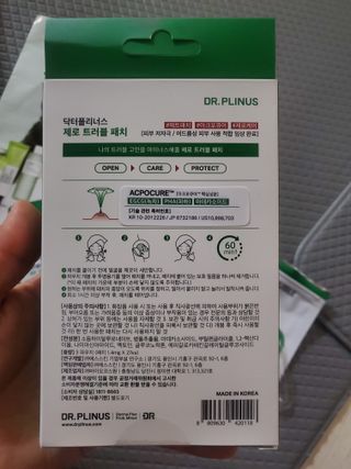 모모맘님이 올린 리뷰 사진 3