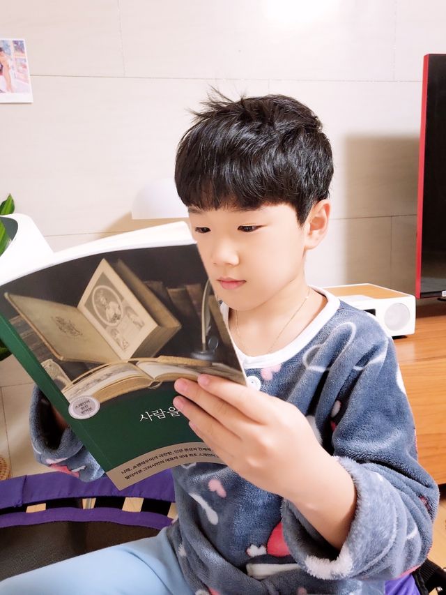 사람을 얻는 지혜 리뷰 사진