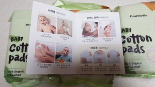 디어엘로디 유기농 무표백 건티슈 60매 — 5점을 준 리뷰어가 2022년 10월 올린 사용 사진