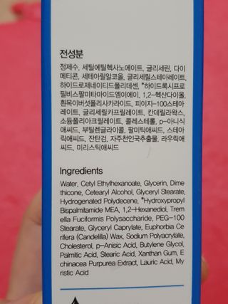 와레버님이 올린 리뷰 사진 2