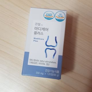 프리마인 평생 써야하는 관절의 건강을 위한 완벽설계 솔루션 관절n마디케어 플러스 120정 — 5점을 준 리뷰어가 2021년 9월 올린 사용 사진