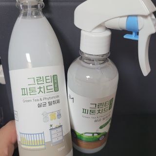 [엠메이데이] 그린티 피톤치드 감쪽같이 500ml + 손소독액 50ml — 5점을 준 리뷰어가 2021년 12월 올린 사용 사진