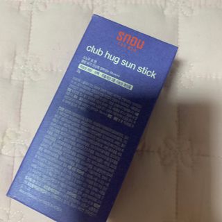 블루베리소다님이 올린 리뷰 사진 3