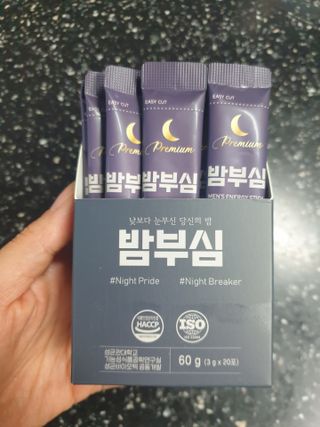 거니님이 올린 리뷰 사진 2