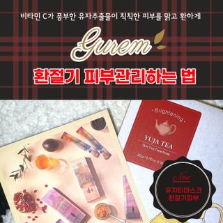 소원구르밍님이 올린 리뷰 사진 1