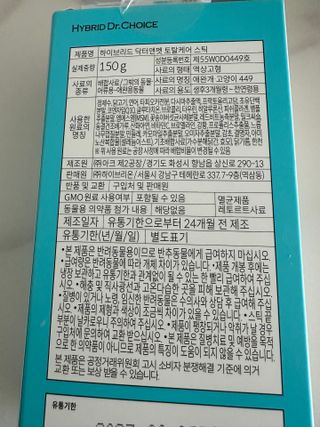 댕댕이님이 올린 리뷰 사진 3