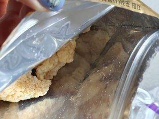 미즈꼬레아 치즈맛 누룽지크리스피 — 5점을 준 리뷰어가 2022년 2월 올린 사용 사진