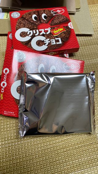 NISSIN 닛신 크리스피 초코 — 5점을 준 리뷰어가 2022년 11월 올린 사용 사진
