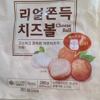 꼬장스님이 올린 리뷰 사진 4