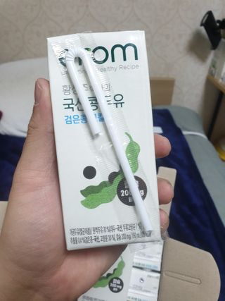 위드님이 올린 리뷰 사진 3