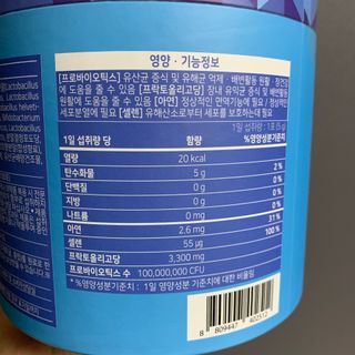 투밍님이 올린 리뷰 사진 2
