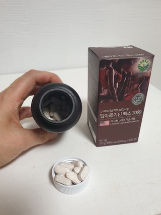 나무그늘님이 올린 리뷰 사진 2